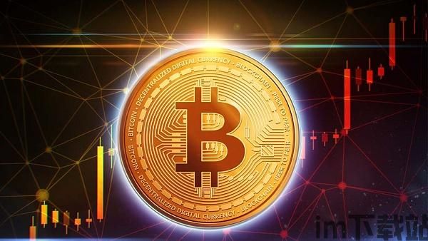 imtoken国际版官网下载_最新imtoken官网_imtoken国际版发布时间