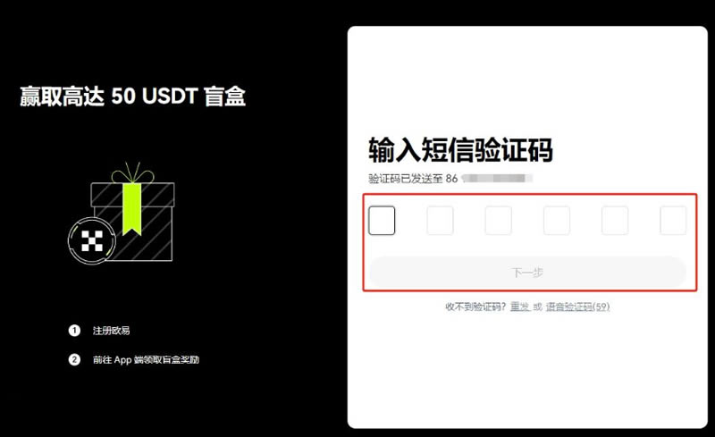 imtoken怎么转币到欧易_imtoken怎么转币到欧易_imtoken怎么转币到欧易