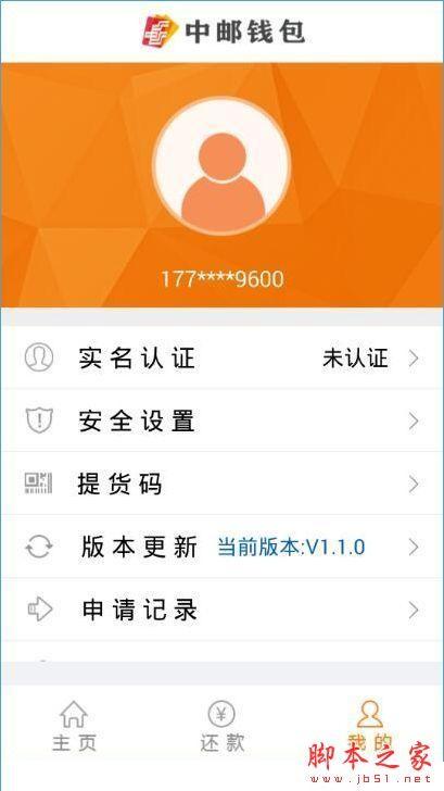 imtoken切换钱包_钱包切换卡片_钱包切换地区功能怎么打开