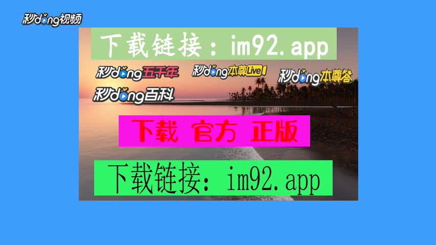 imtoken怎么充值-数字货币玩家必看：如何在 ImTok