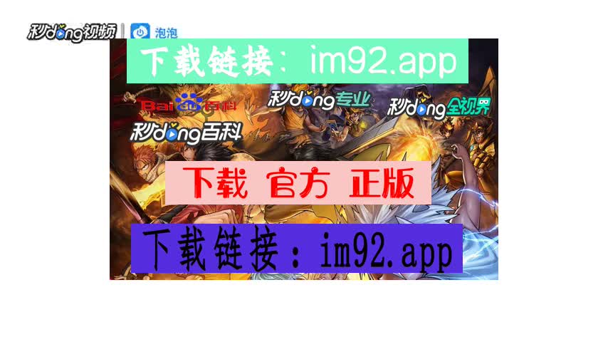 imtoken怎么充值_imtoken钱包下载_充值抖币