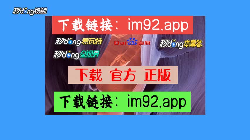 用户中国移动_imtoken 中国用户_用户中国说z