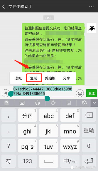 trezor钱包恢复_imtoken钱包文件怎么恢复_钱包怎么恢复
