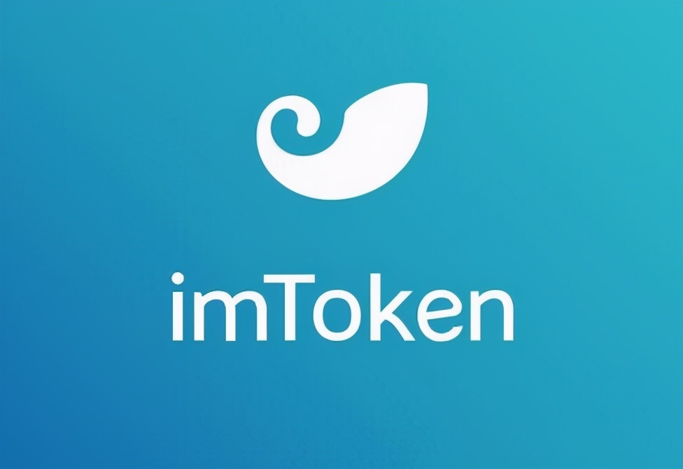 imtoken主网络_imtoken钱包下载_imtokentp