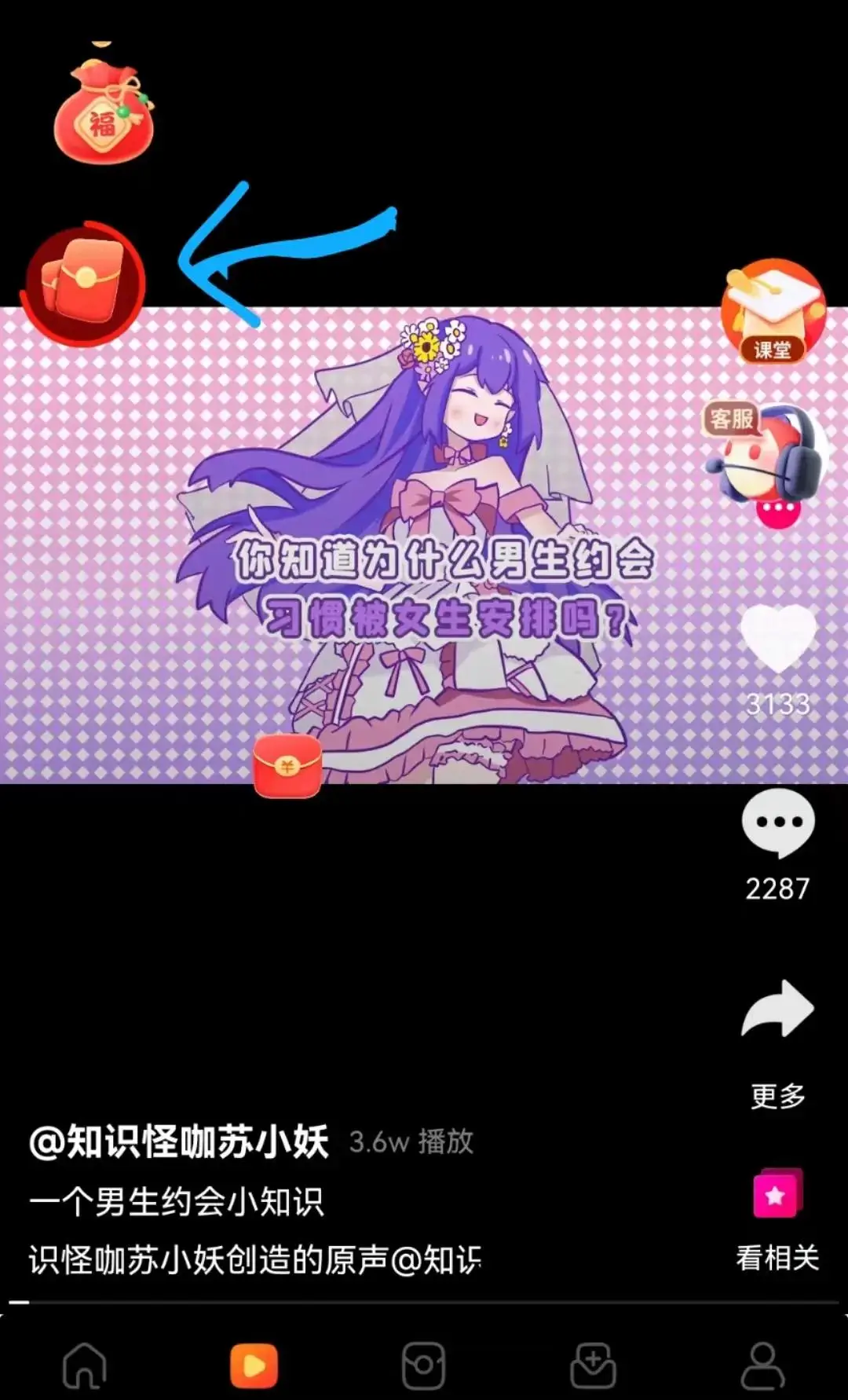 imtoken苹果下载_imtoken如何卖出eth_imtoken苹果怎么下载