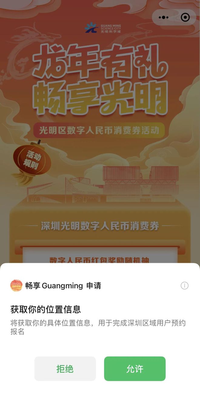 imtoken钱被盗了_imtoken钱包盗币_imtoken钱包币被盗
