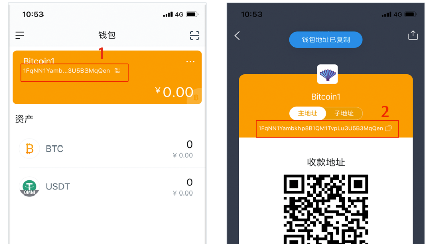 钱包英语_imtoken钱包1.0_钱包imtoken官网