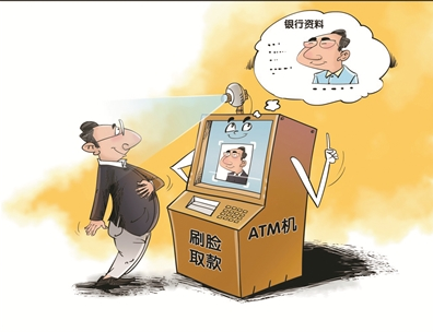 imtoken转账网络超时_转账显示超时待确认_转账超时银行怎么处理