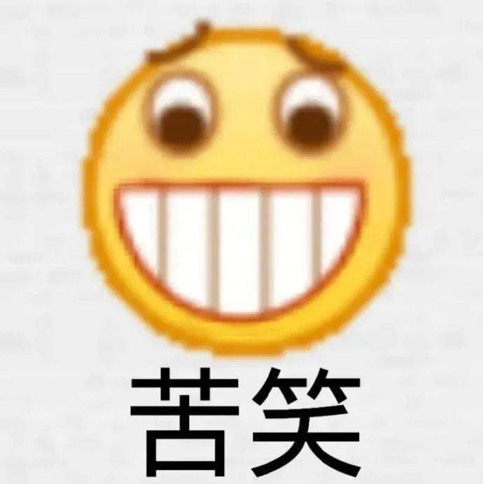 转账显示超时待确认_imtoken转账网络超时_转账超时银行怎么处理