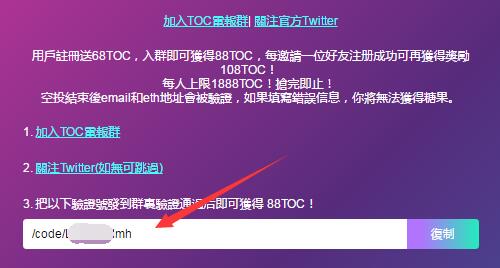 imtoken支持什么链-imToken 钱包支持哪些链？一