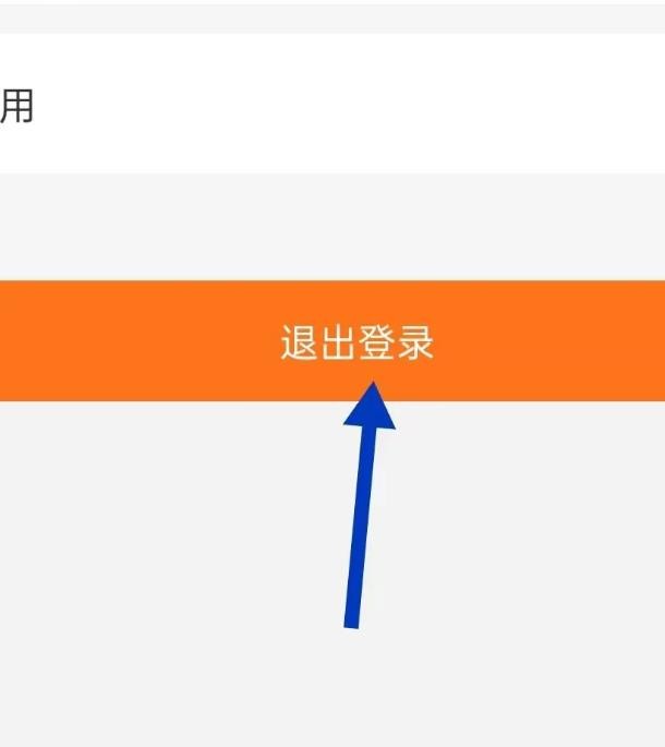 im假钱包源码_钱包开源_最安全的开源代码钱包