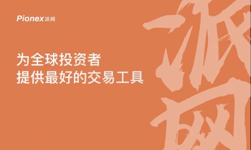 比特派怎么买TRX_比特派官网网址_imtoken和比特派