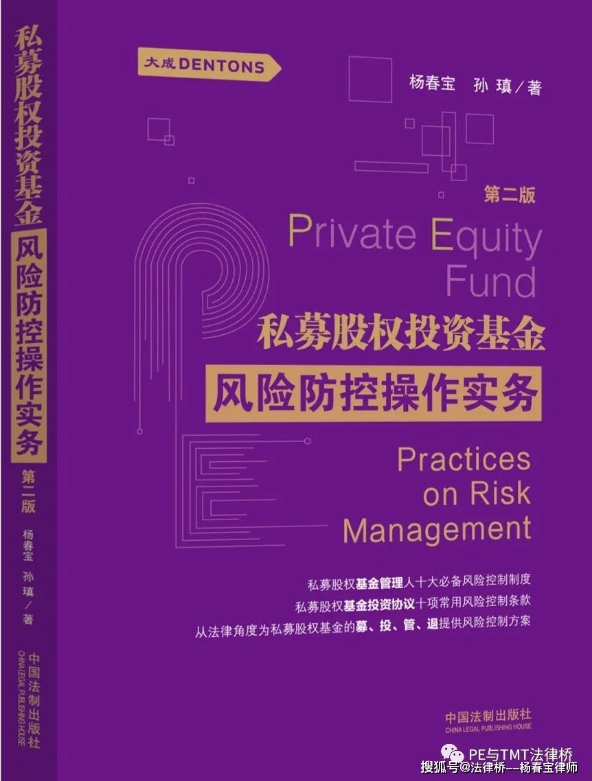 控风是什么意思_控风术手势_imtoken风控吗