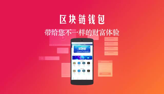 支付宝学生认证毕业了还能用_imtoken还能用吗_农药对水后放多久还能用
