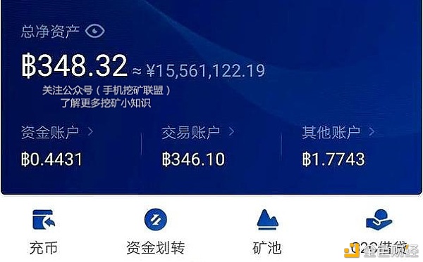 imtoken怎么提现到火币-IMToken 提现到火币全攻