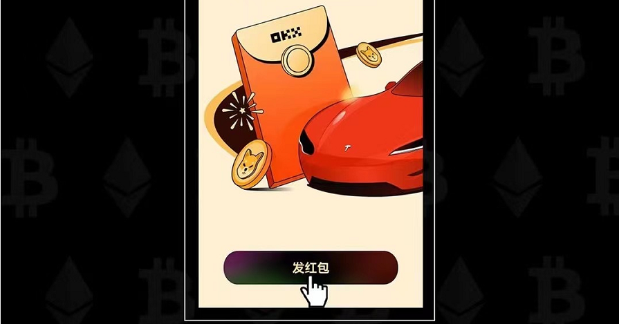 imtoken网站在下载安装_下载个imtoken_imtoken下载地址