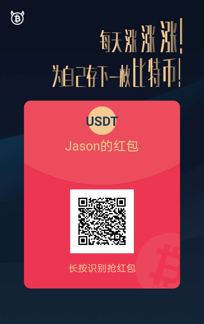 imtoken如何交易usdt-在 imToken 买卖 U