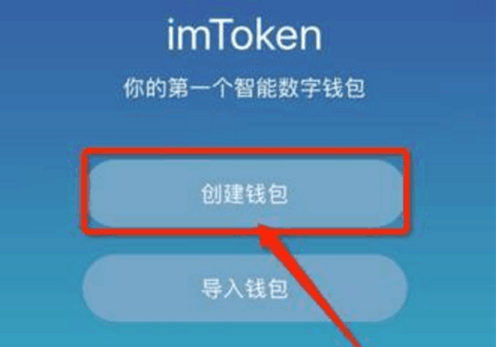 钱包公钥和私钥的区别_chia钱包公钥_imtoken钱包公钥在哪里看