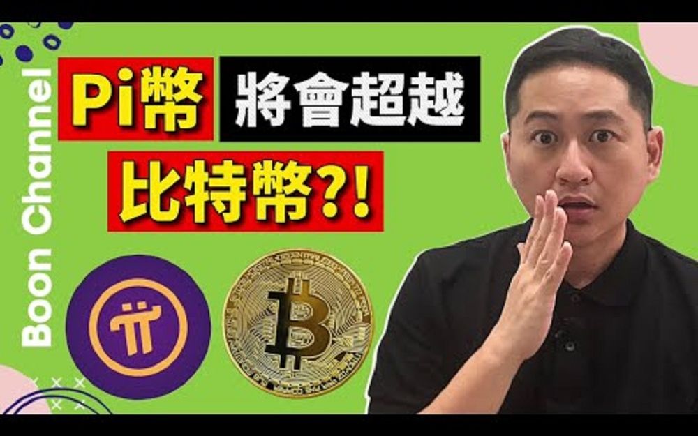 imtoken币没了_im钱包没有usdt_imtoken钱包没有这个币