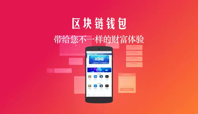 imtoken冷钱包怎么创建_imtoken怎么创建冷钱包_冷钱包如何创建