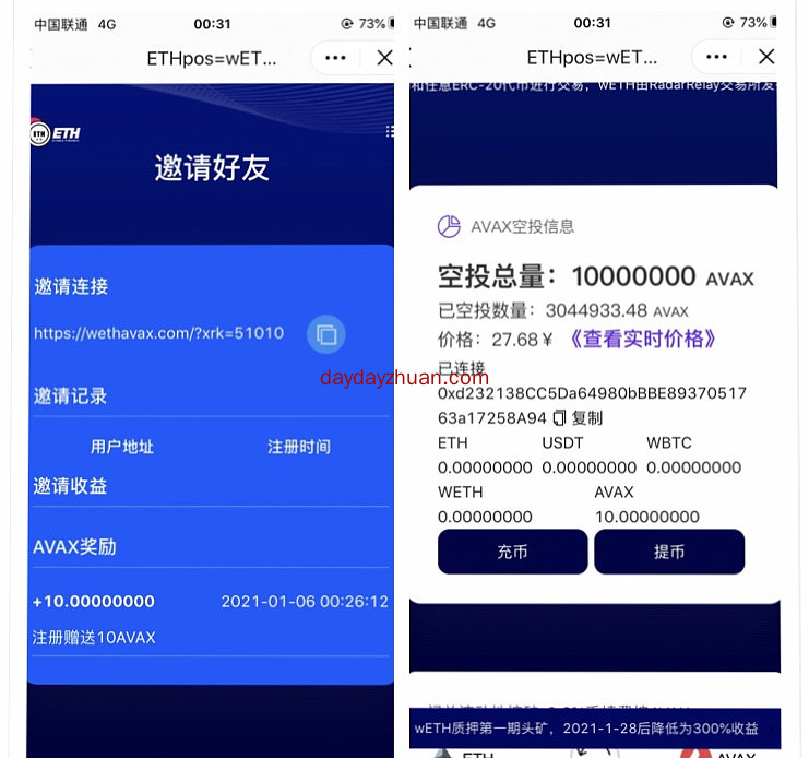 腾讯游戏安全中心的网址是_imtoken网址是什么_PyCharm官网网址是