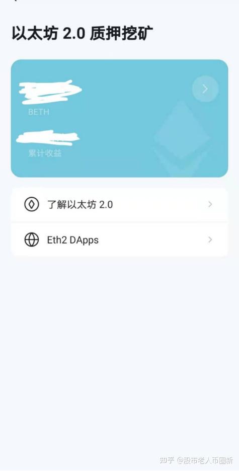 算手续费是乘还是除_imtoken手续费怎么算的_算手续费的百分比名称是啥