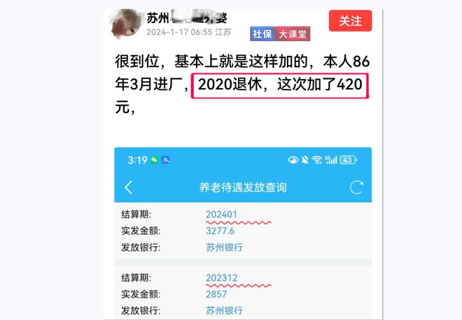 算手续费的百分比名称是啥_imtoken手续费怎么算的_算手续费是乘还是除