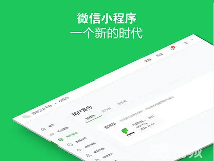 最安全的开源代码钱包_im钱包app源码_钱包开源