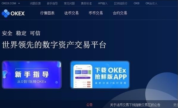 imtoken官网下载_官网下载的win10怎么激活_官网下载安装