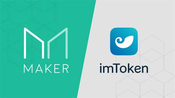 imtoken支持什么币_imtoken支持的币种_imtoken支持哪些币种