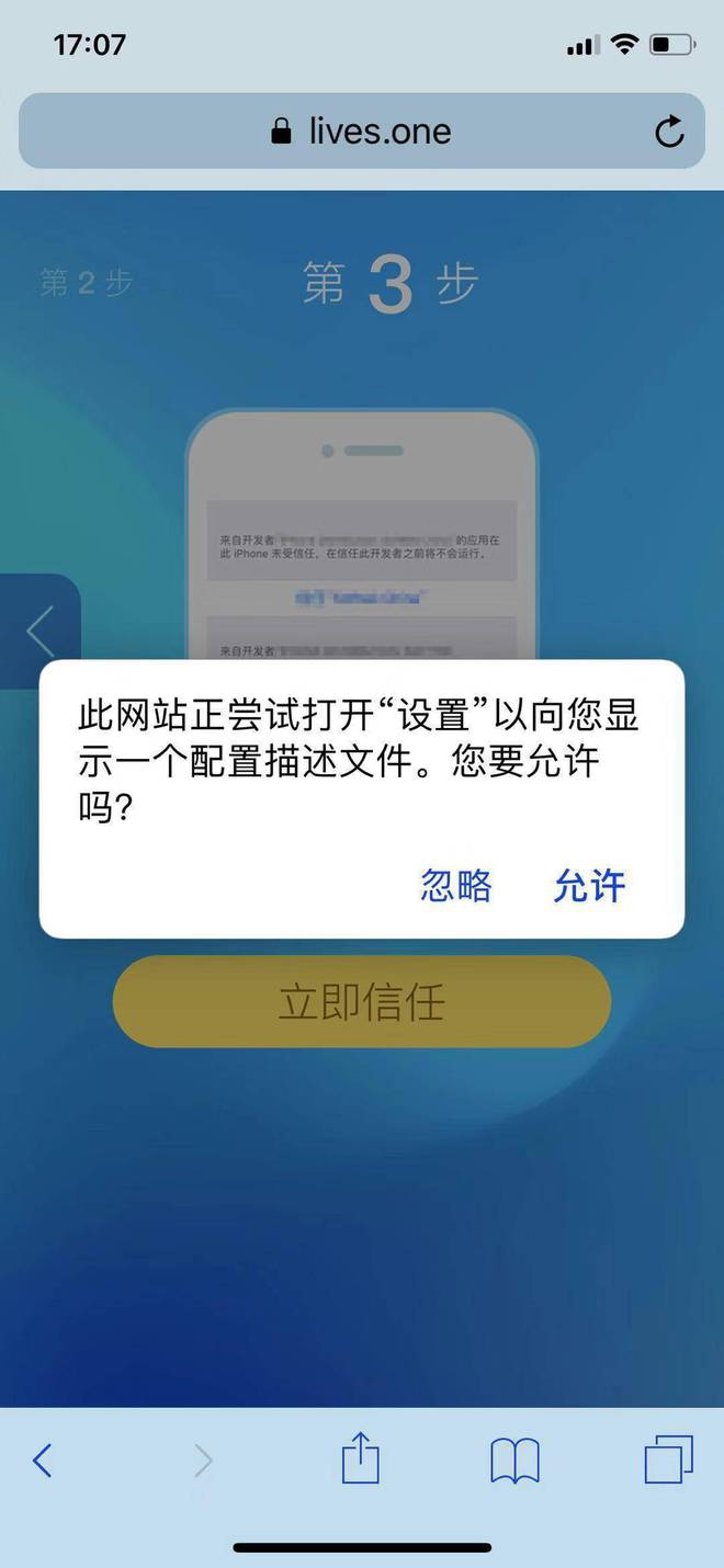 性安全需要注意的事项_imtoken的安全性_性安全教育内容