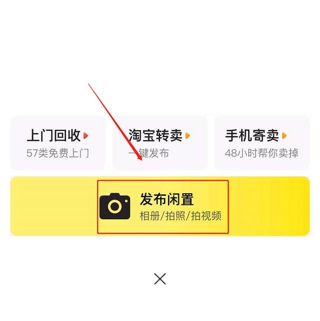 钱包提现到银行卡怎么提_imtoken钱包怎么提现_钱包提现到银行卡怎样操作的