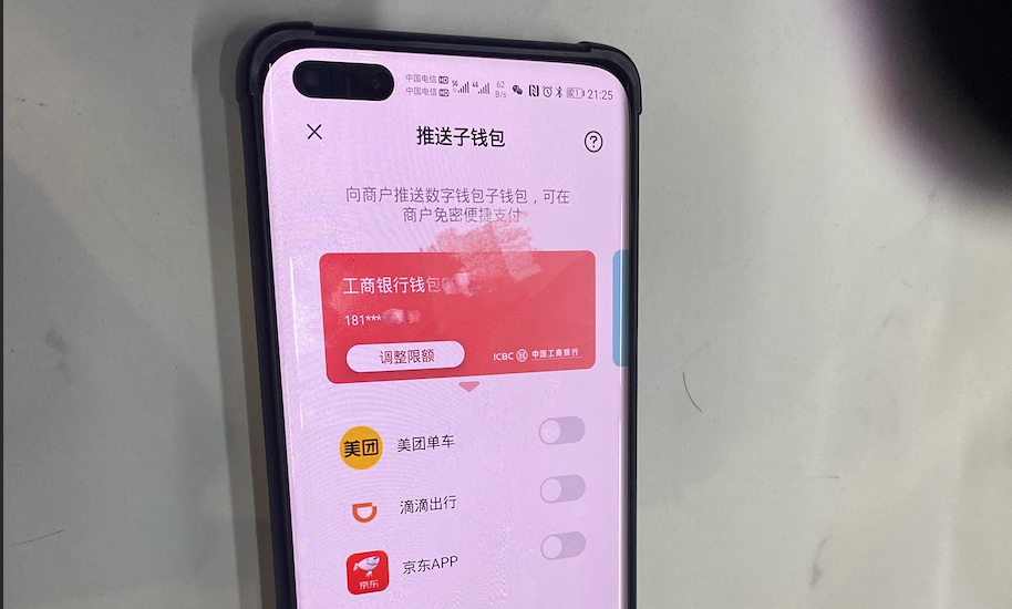 标签地址怎样写_标签地址与生产地址不符_imtoken地址标签什