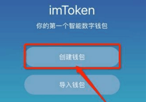 imtoken钱包怎么导出私钥_imtoken钱包怎么导出私钥_imtoken钱包怎么导出私钥