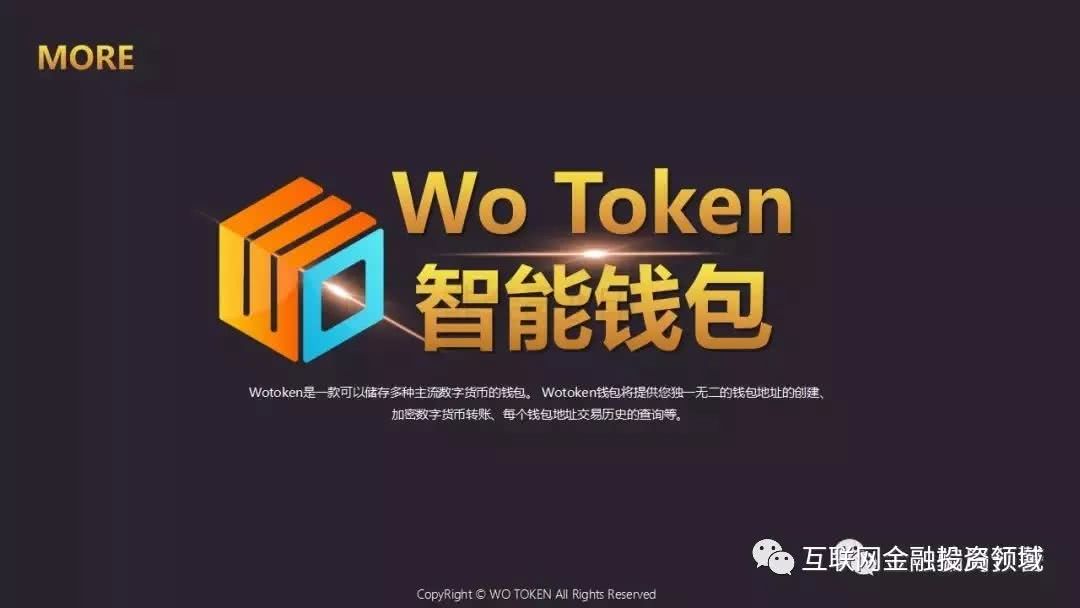 imtoken怎么退出账号_账号退出怎么恢复_账号退出登录ip地址会变吗