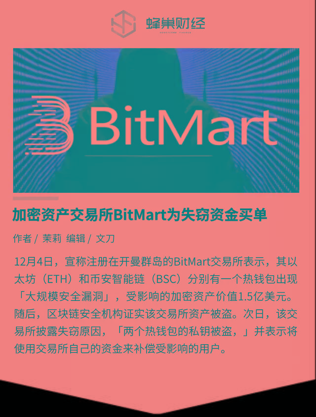 imtoken有usdt吗_imtoken有usdt吗_imtoken有usdt吗