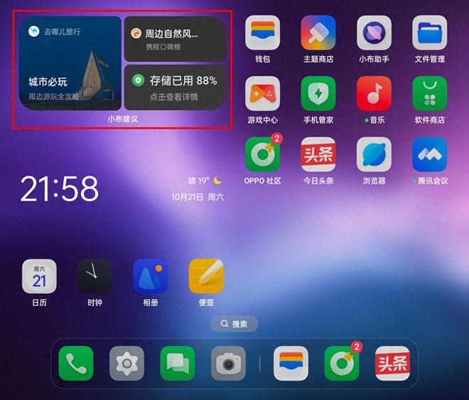 imtoken怎么退出账号_账号退出怎么恢复_账号退出登录