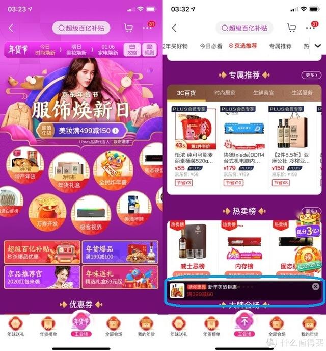 账号退出怎么恢复_imtoken怎么退出账号_账号退出登录