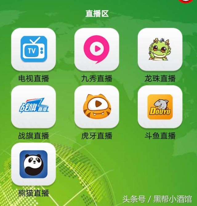 电脑版钱包在哪里_imtoken钱包有电脑版吗_im钱包有电脑版吗