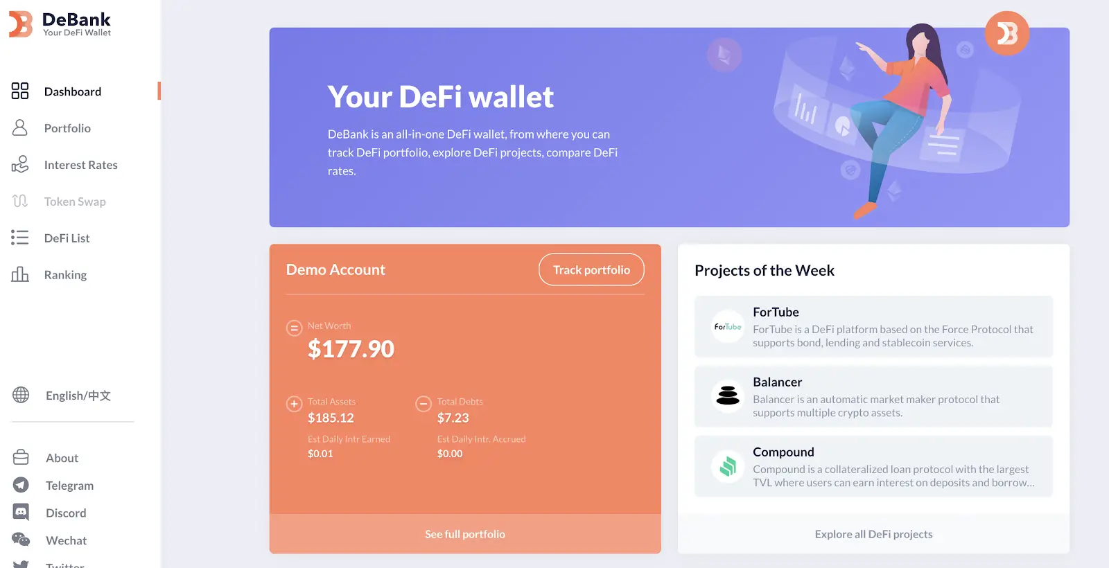 imtoken钱包转账_钱包转账记录删除了能找回来吗_钱包转账提示验证签名错误