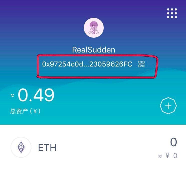 imtoken支持币种_imtoken支持的币种_币种支持交易所查询