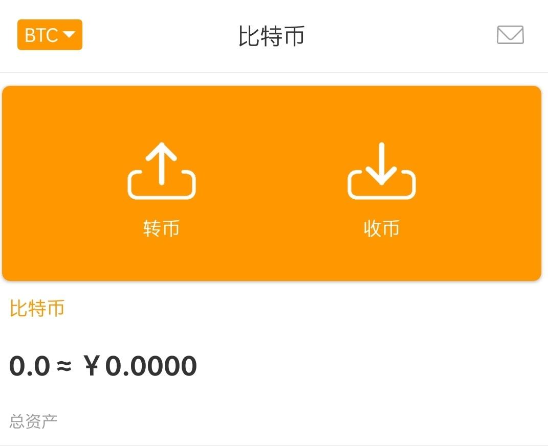 imtoken怎么看钱包地址_imtoken钱包地址查余额_imtoken怎么查看钱包地址