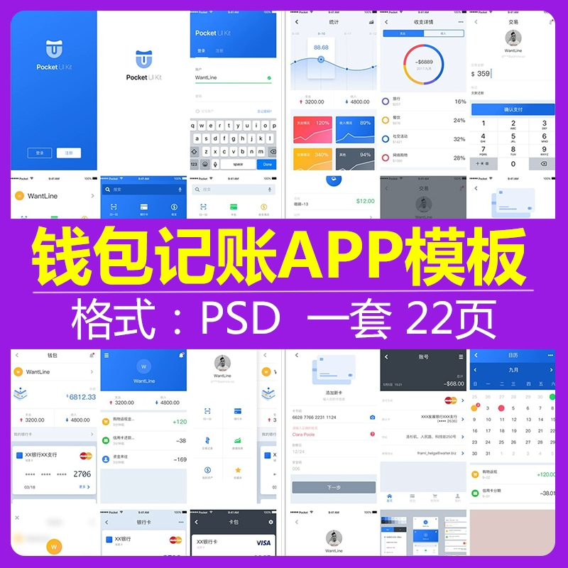 沃钱包存在风险_im钱包提示风险是什么意思_imtoken钱包风险
