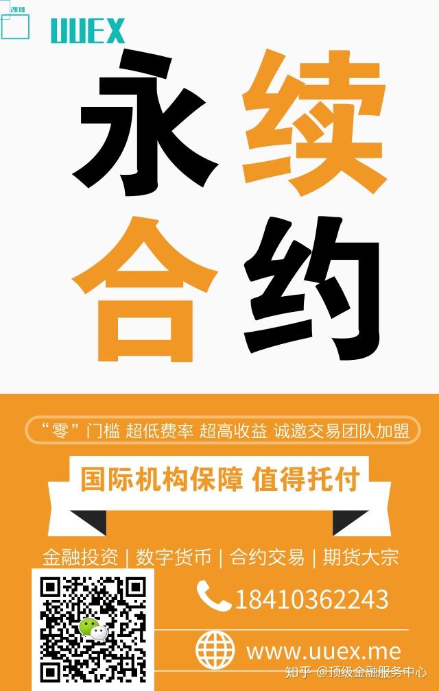 imtoken_imtoken会被监管吗_imtoken打包失败