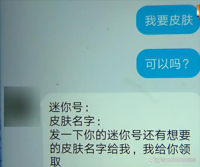 钱包被盗报警会受理吗_钱包手机被偷了怎么办_im钱包被盗手机还能用吗