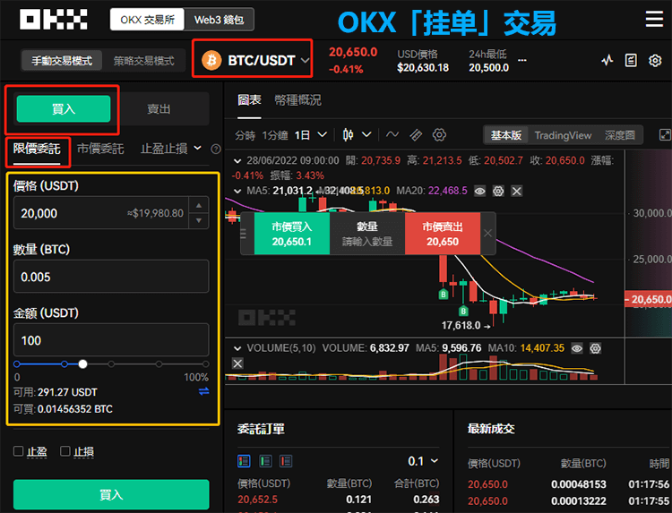 im钱包怎么提现到欧易_im钱包怎么提现到欧易_im钱包怎么提现到欧易