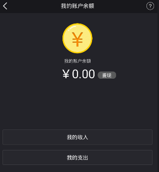 钱包币怎么提到交易所_imtoken钱包提币教程_im钱包提币使用流程