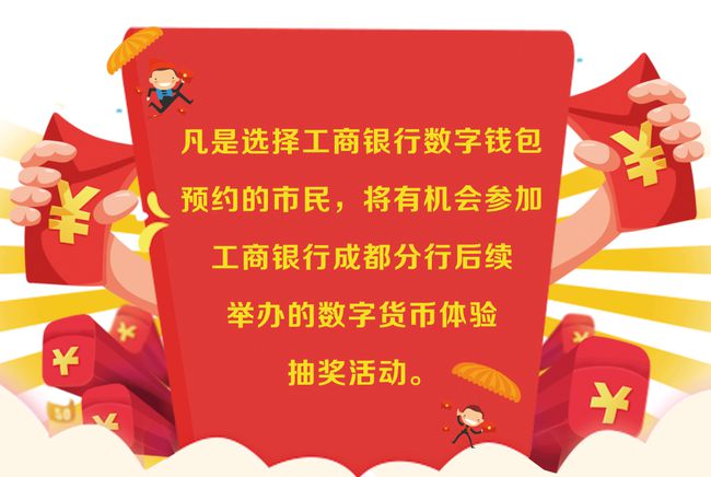 im钱包可以存usdt_钱包里面的币可以买卖吗_imtoken钱包能存什么币