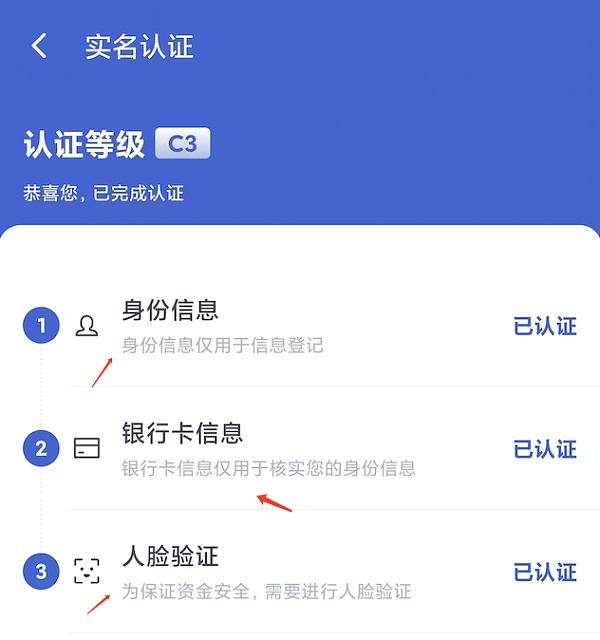 注销账户英文_imtoken怎么注销账户_注销账户的头像图片