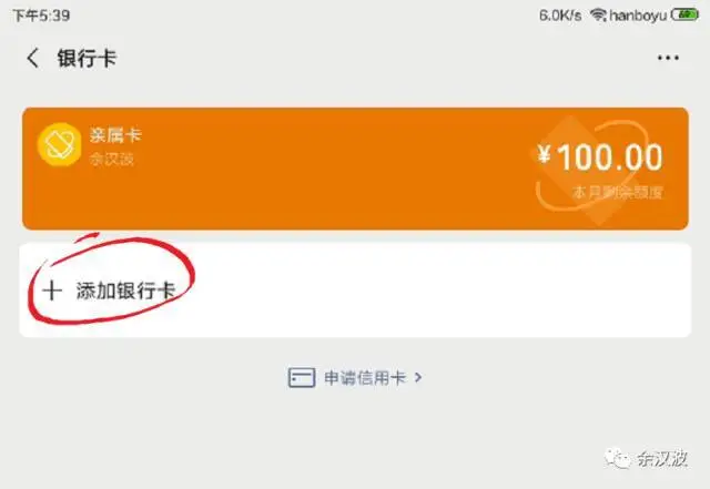 钱包地址下载_im钱包下载地址_钱包地址下载安装